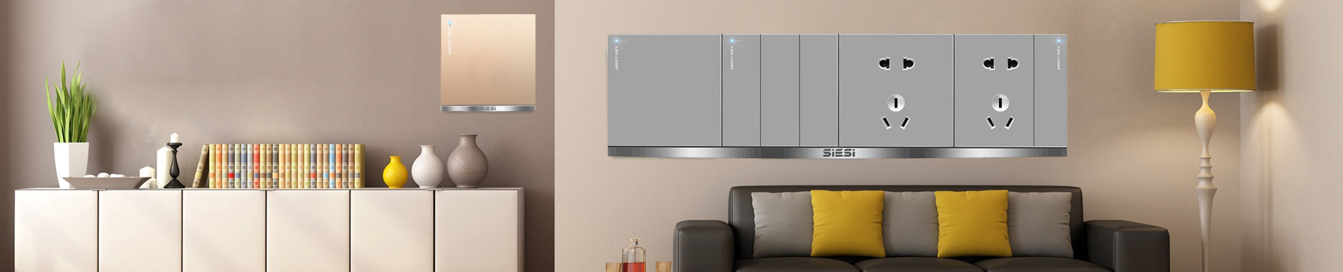 新葡的京集团350vip8888产品