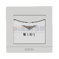 thumb_200_300_5a2e3635ad7f9