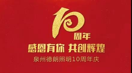 新葡的京集团350vip8888(中国)有限公司官网