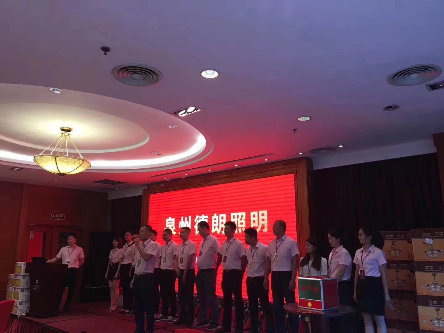 新葡的京集团350vip8888(中国)有限公司官网