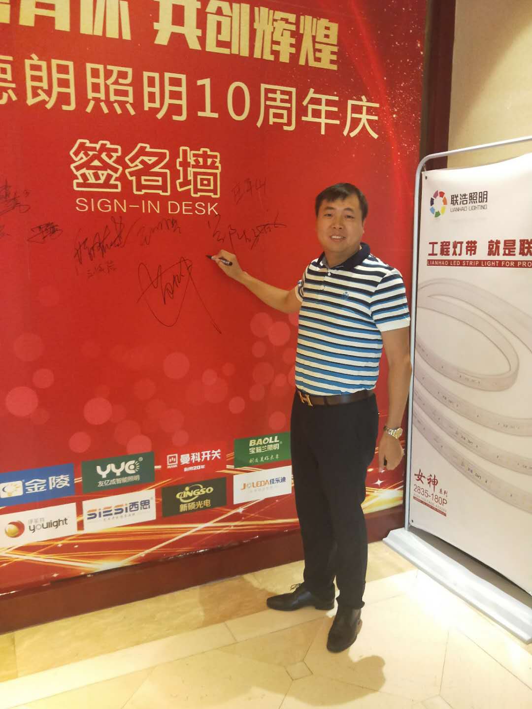 新葡的京集团350vip8888(中国)有限公司官网