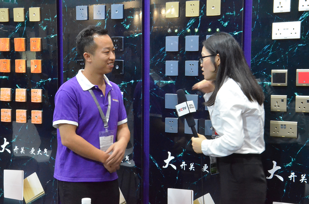 新葡的京集团350vip8888(中国)有限公司官网