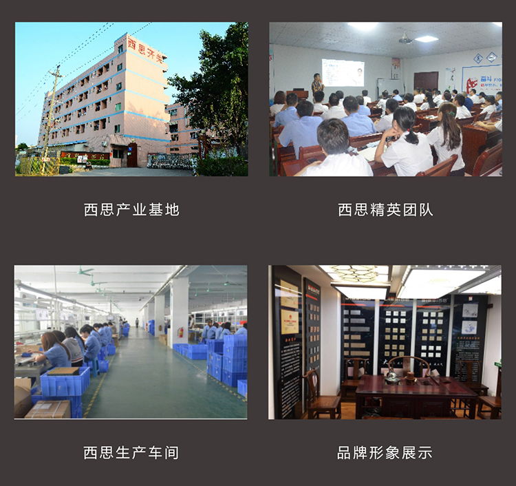 新葡的京集团350vip8888(中国)有限公司官网