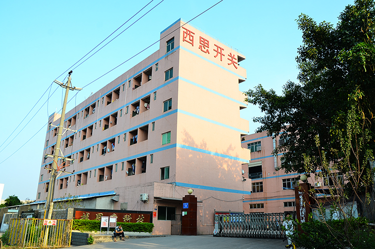 新葡的京集团350vip8888(中国)有限公司官网