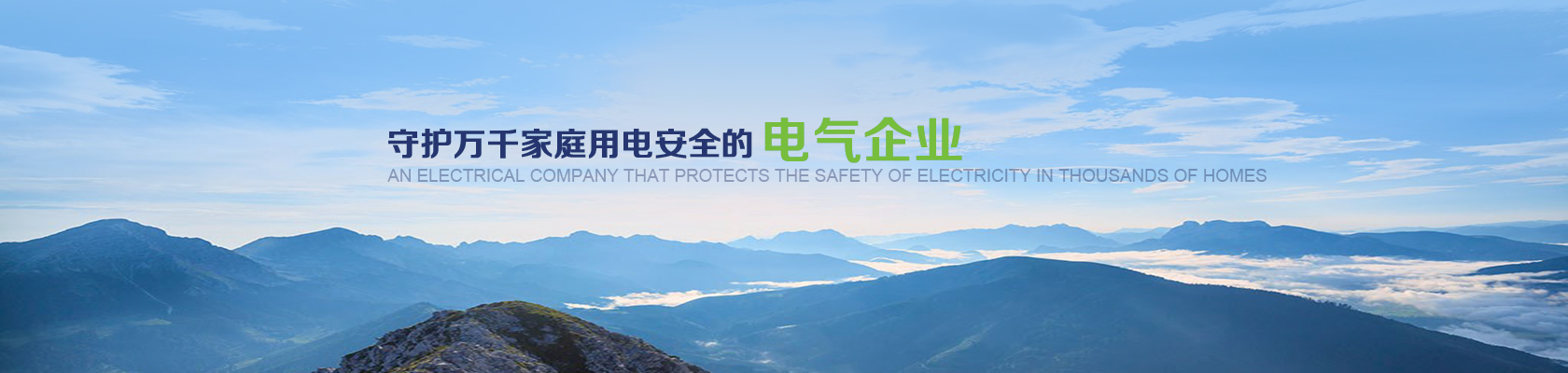 新葡的京集团350vip8888(中国)有限公司官网