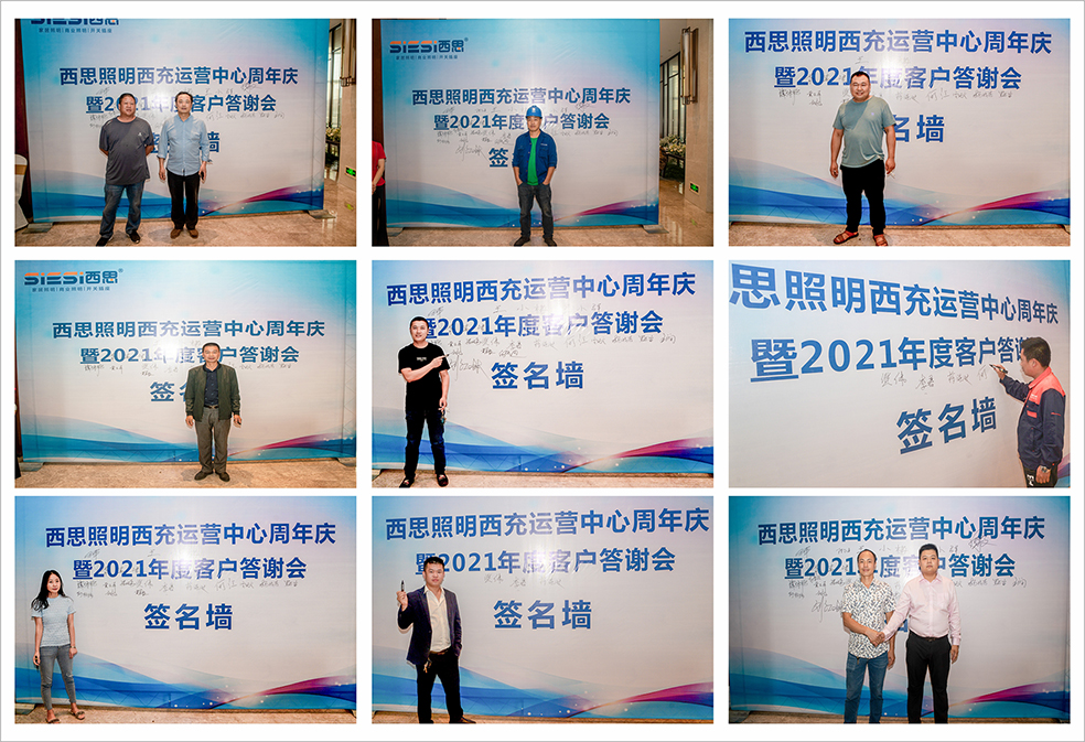 新葡的京集团350vip8888(中国)有限公司官网