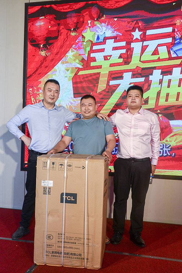 新葡的京集团350vip8888(中国)有限公司官网