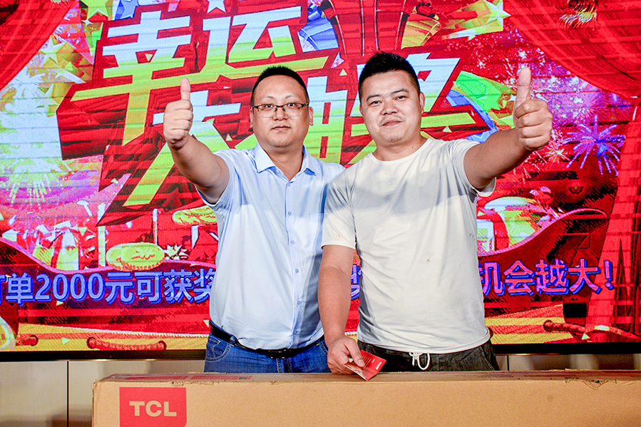 新葡的京集团350vip8888(中国)有限公司官网