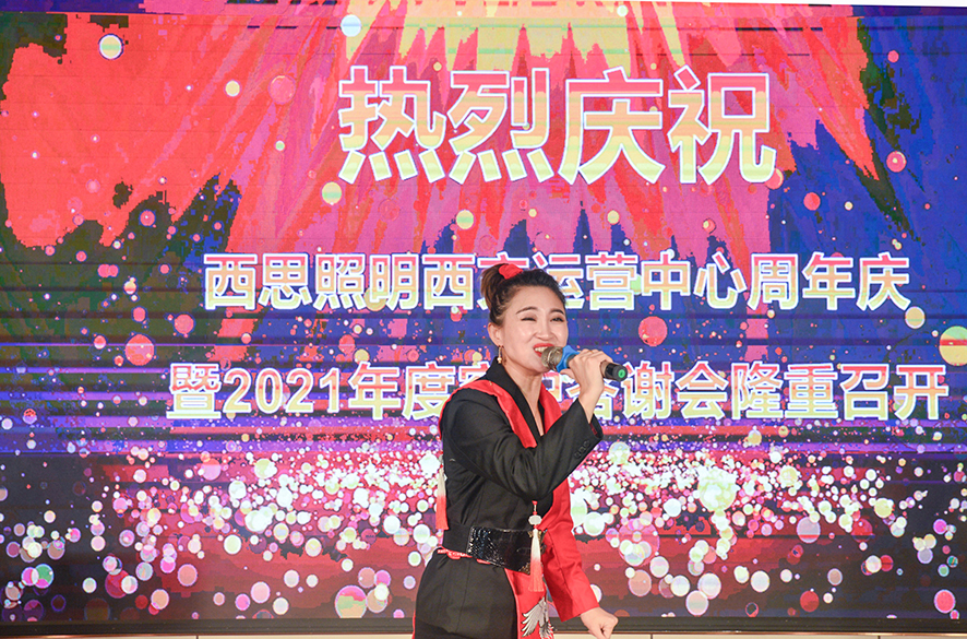 新葡的京集团350vip8888(中国)有限公司官网