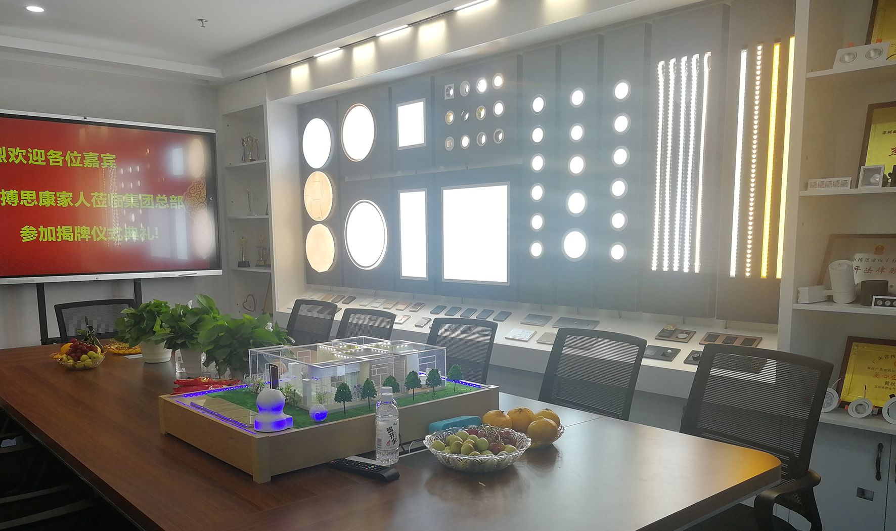 新葡的京集团350vip8888(中国)有限公司官网