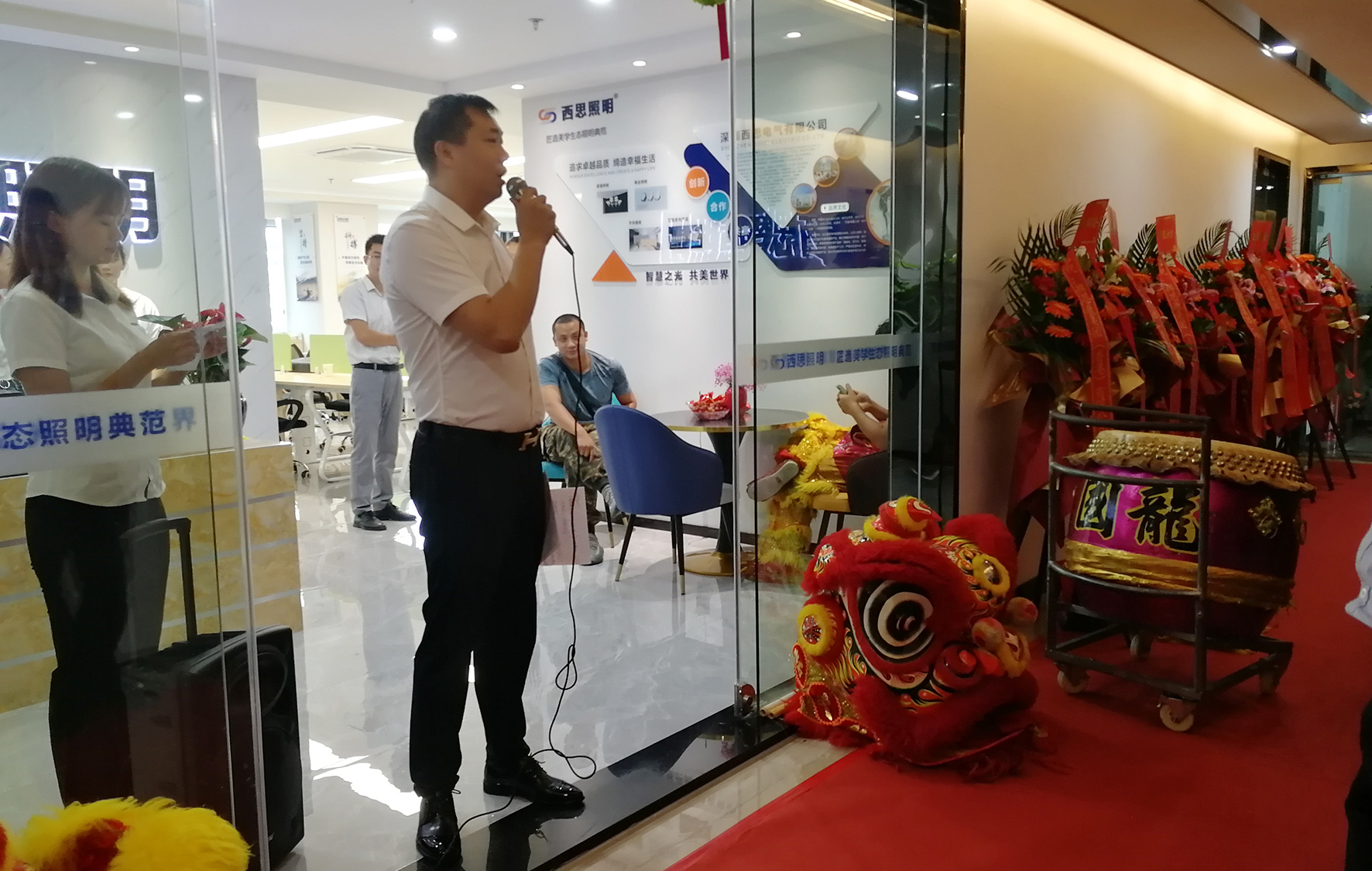 新葡的京集团350vip8888(中国)有限公司官网