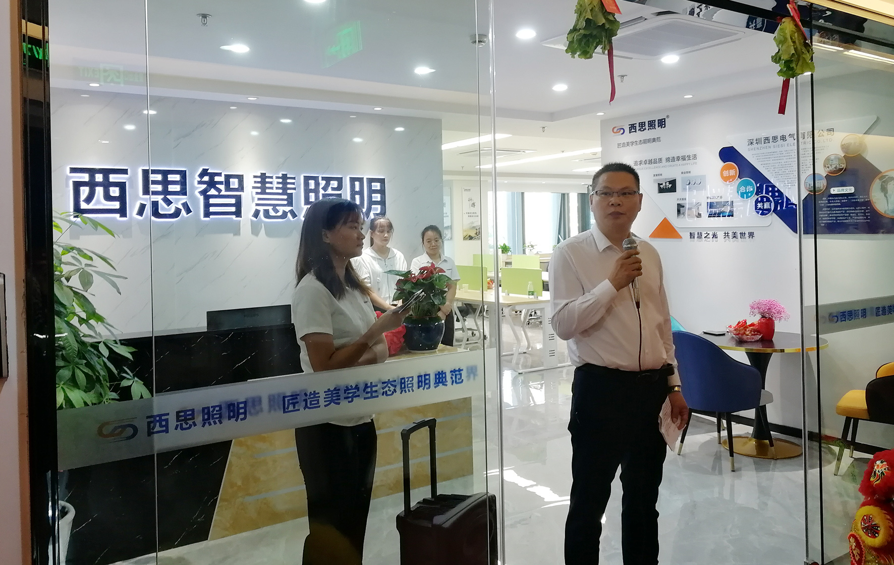 新葡的京集团350vip8888(中国)有限公司官网