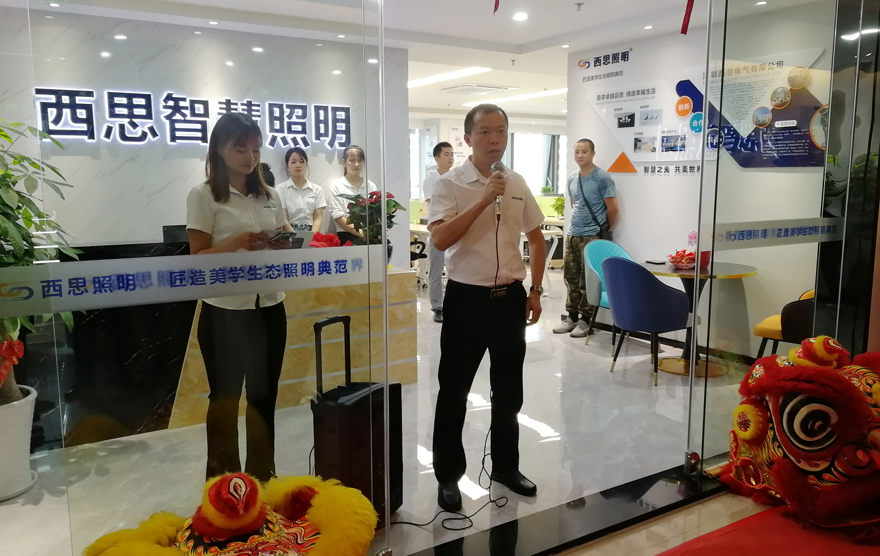 新葡的京集团350vip8888(中国)有限公司官网