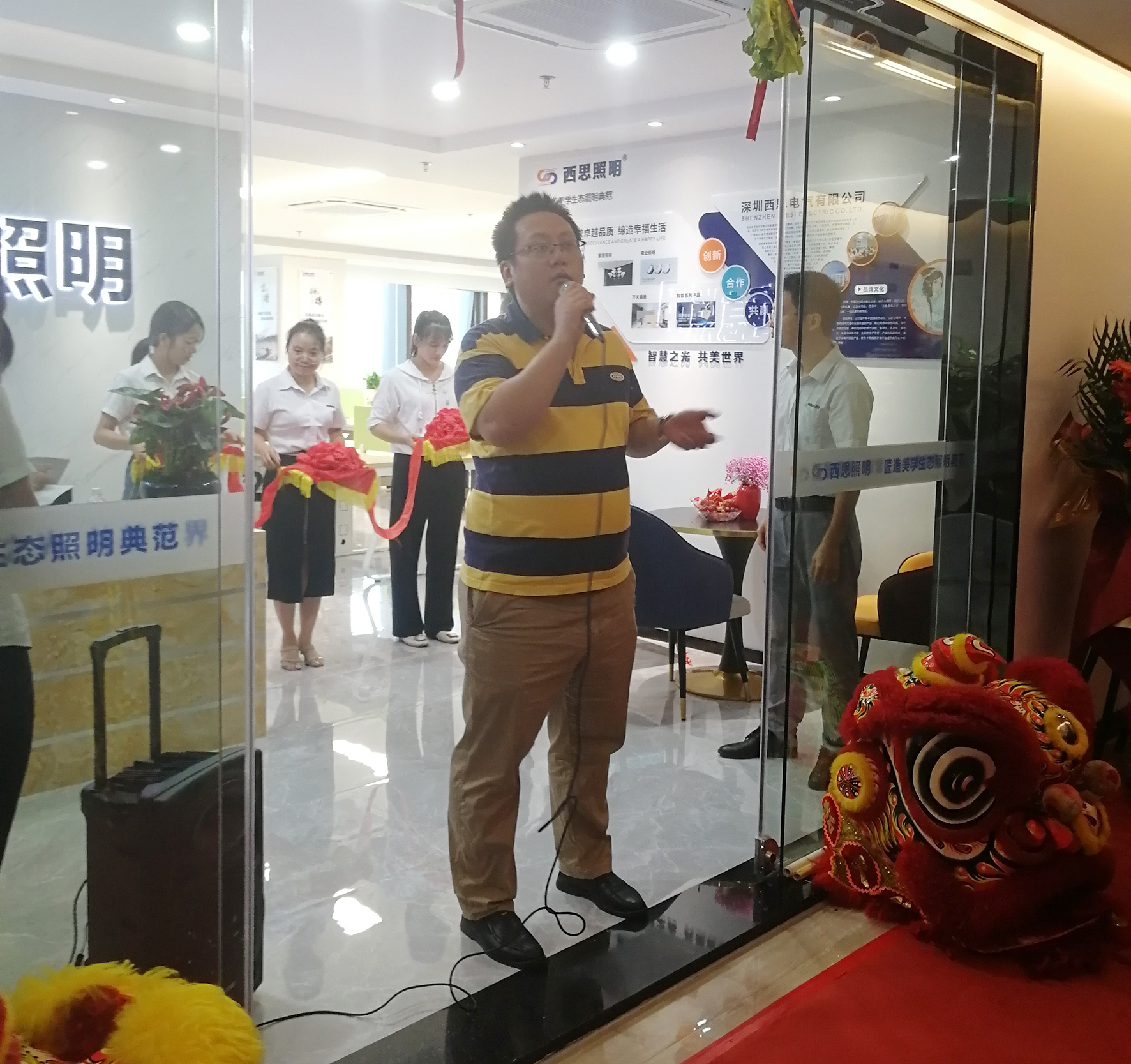 新葡的京集团350vip8888(中国)有限公司官网