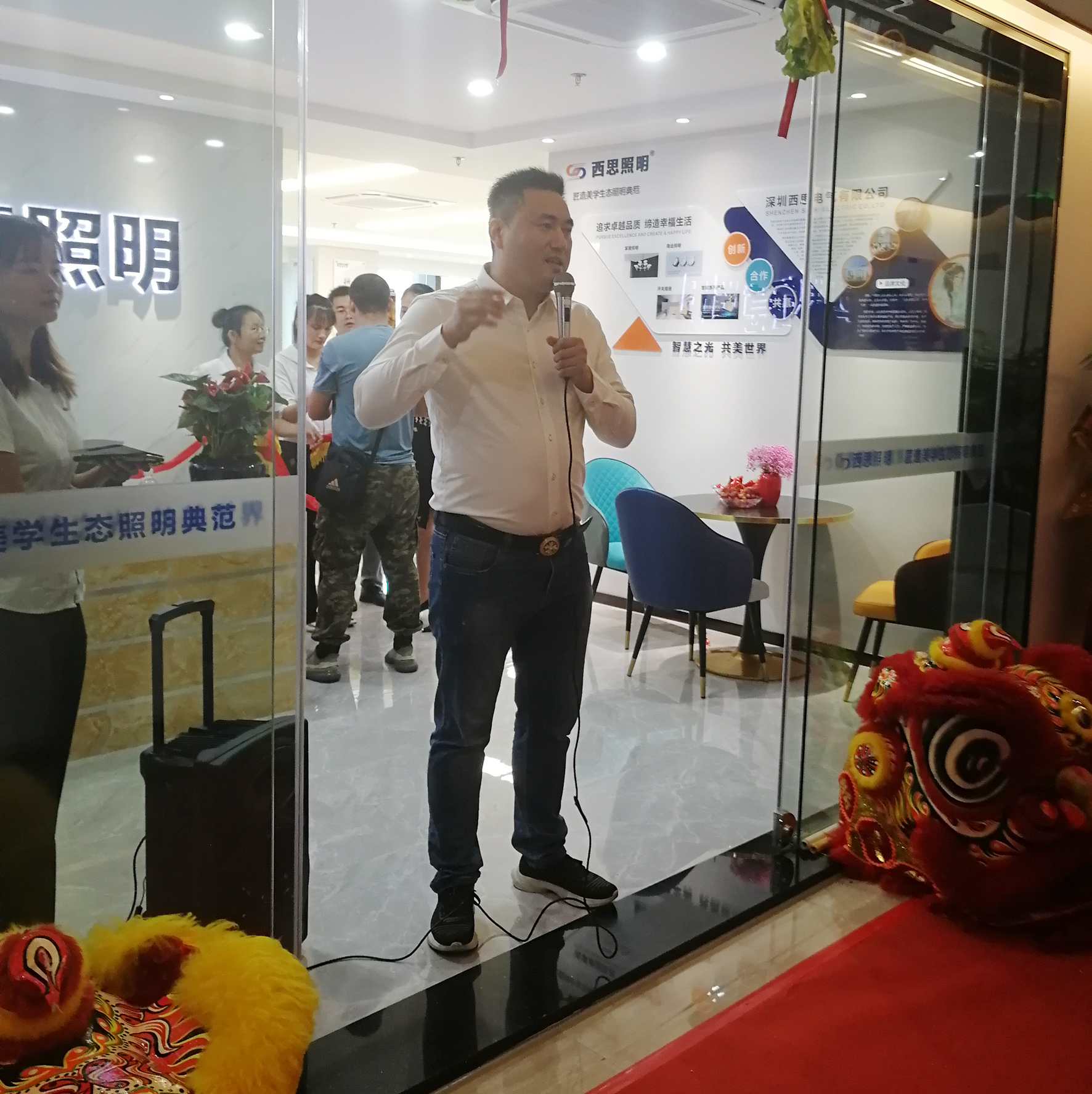 新葡的京集团350vip8888(中国)有限公司官网