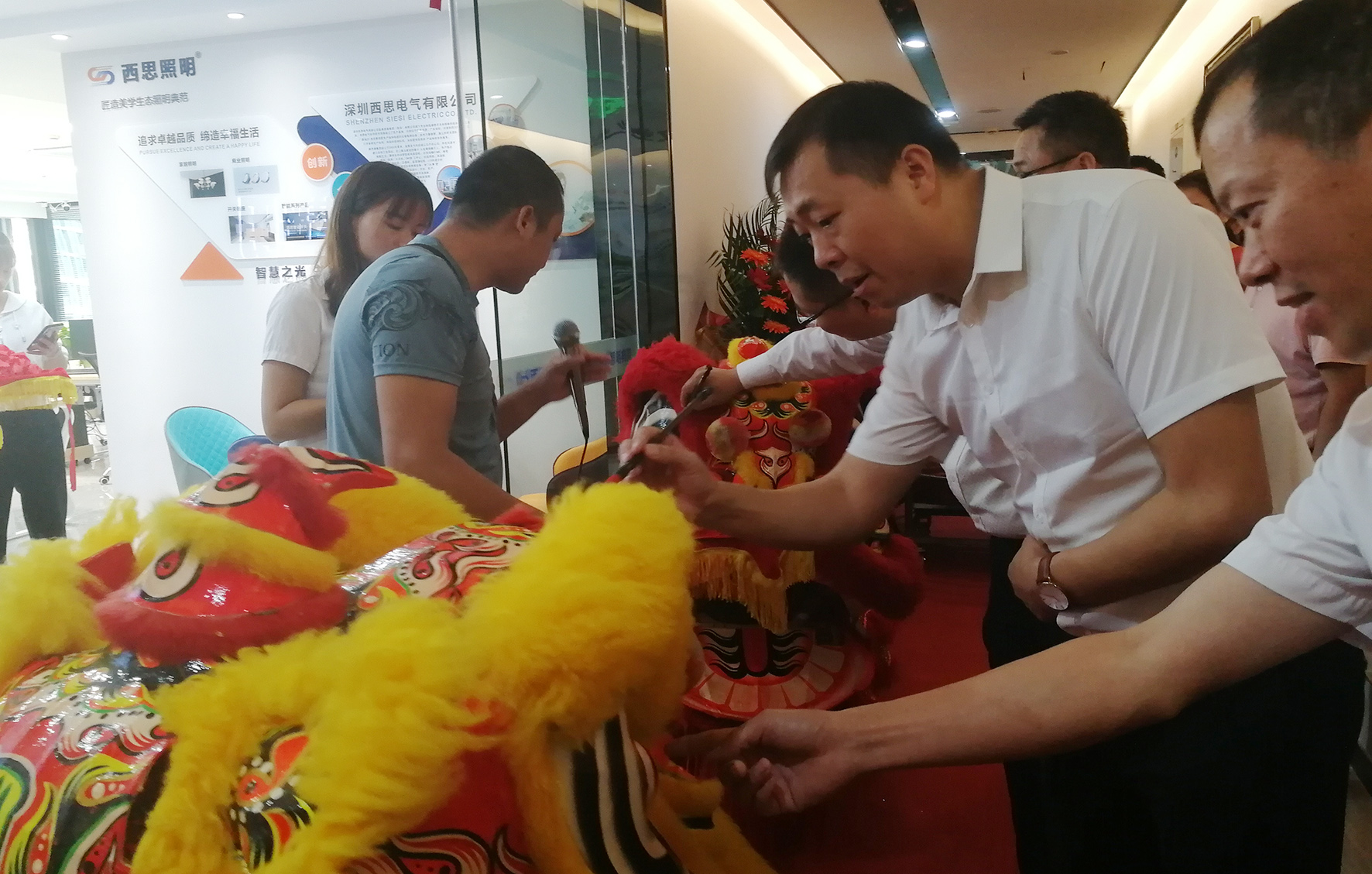 新葡的京集团350vip8888(中国)有限公司官网