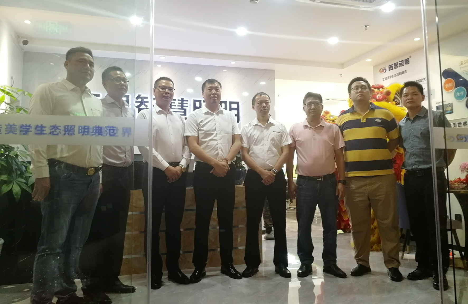 新葡的京集团350vip8888(中国)有限公司官网