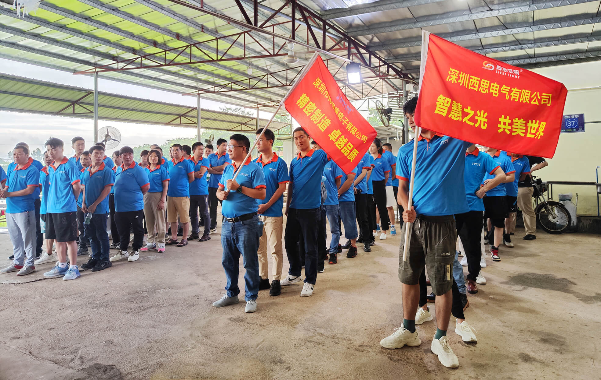 新葡的京集团350vip8888(中国)有限公司官网