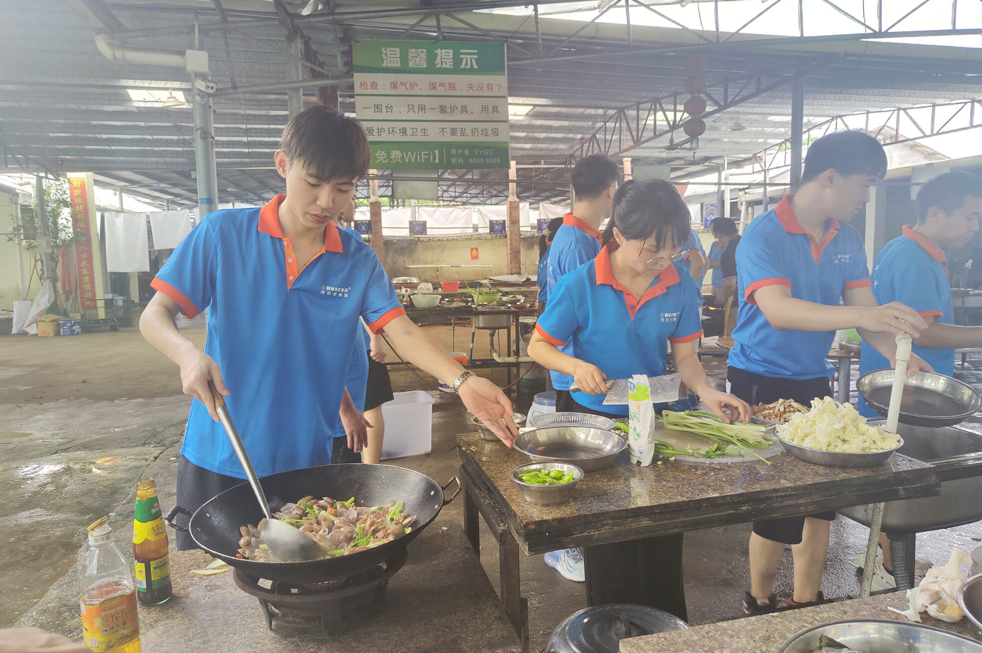 新葡的京集团350vip8888(中国)有限公司官网