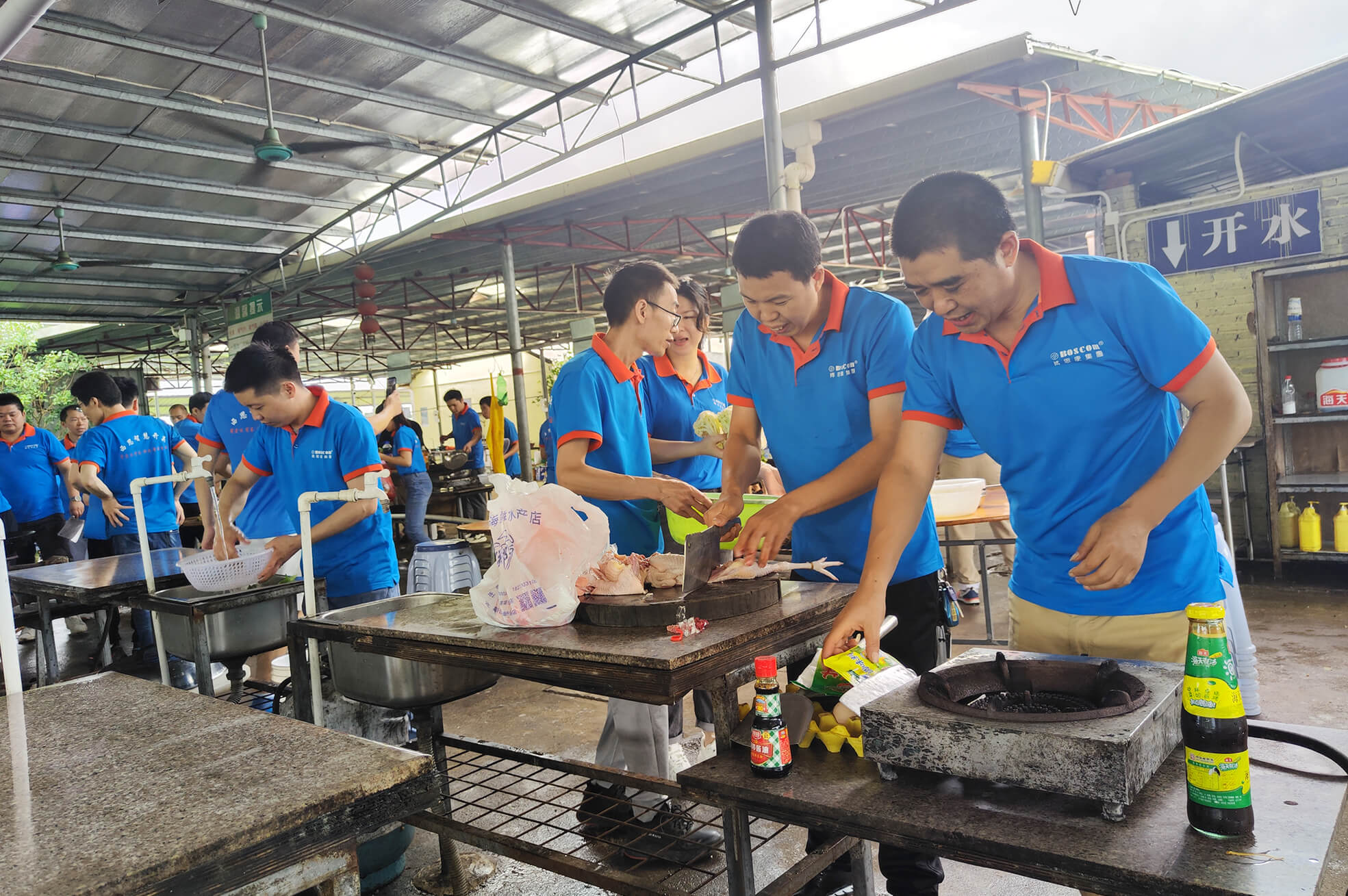 新葡的京集团350vip8888(中国)有限公司官网