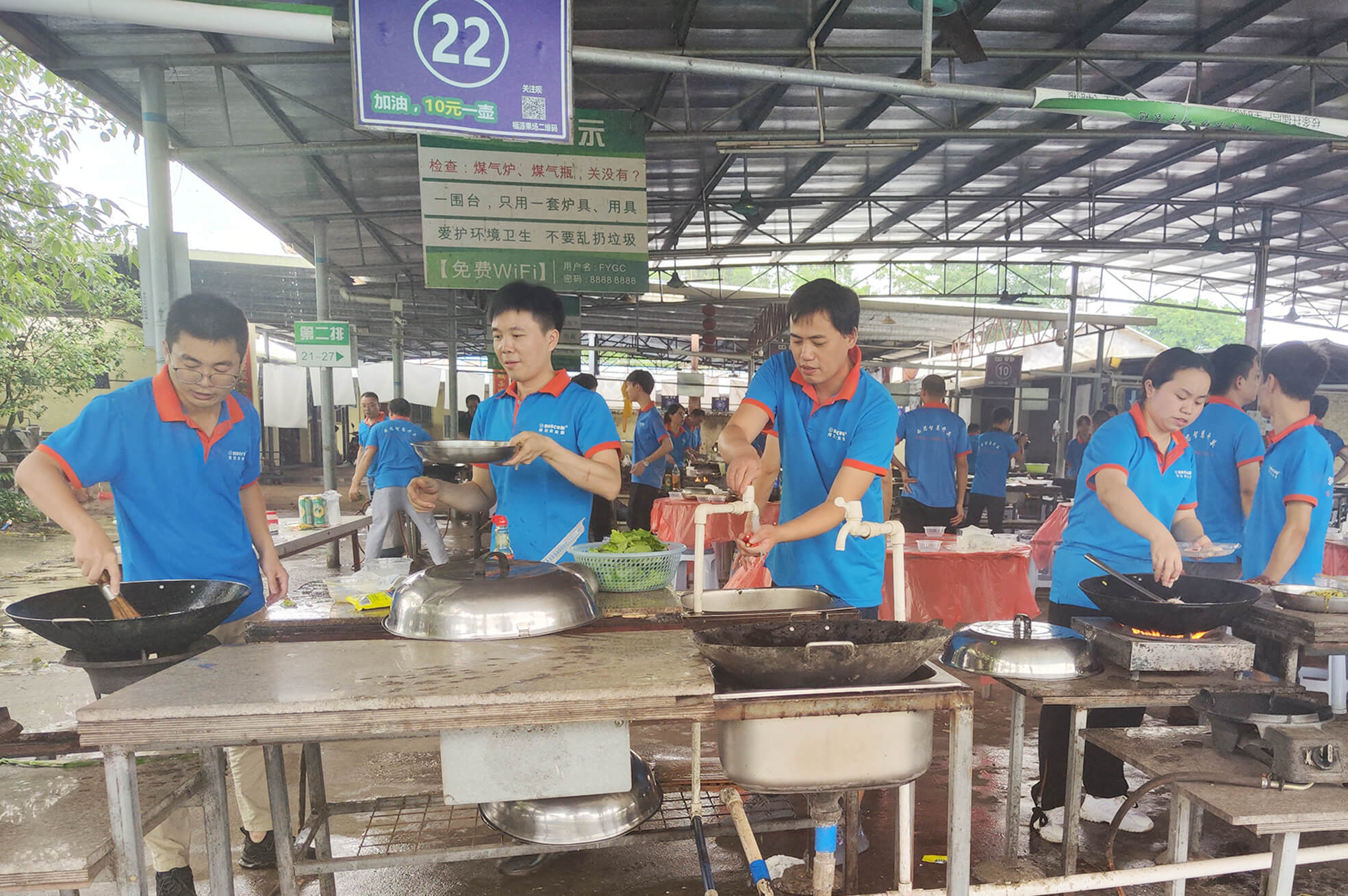 新葡的京集团350vip8888(中国)有限公司官网