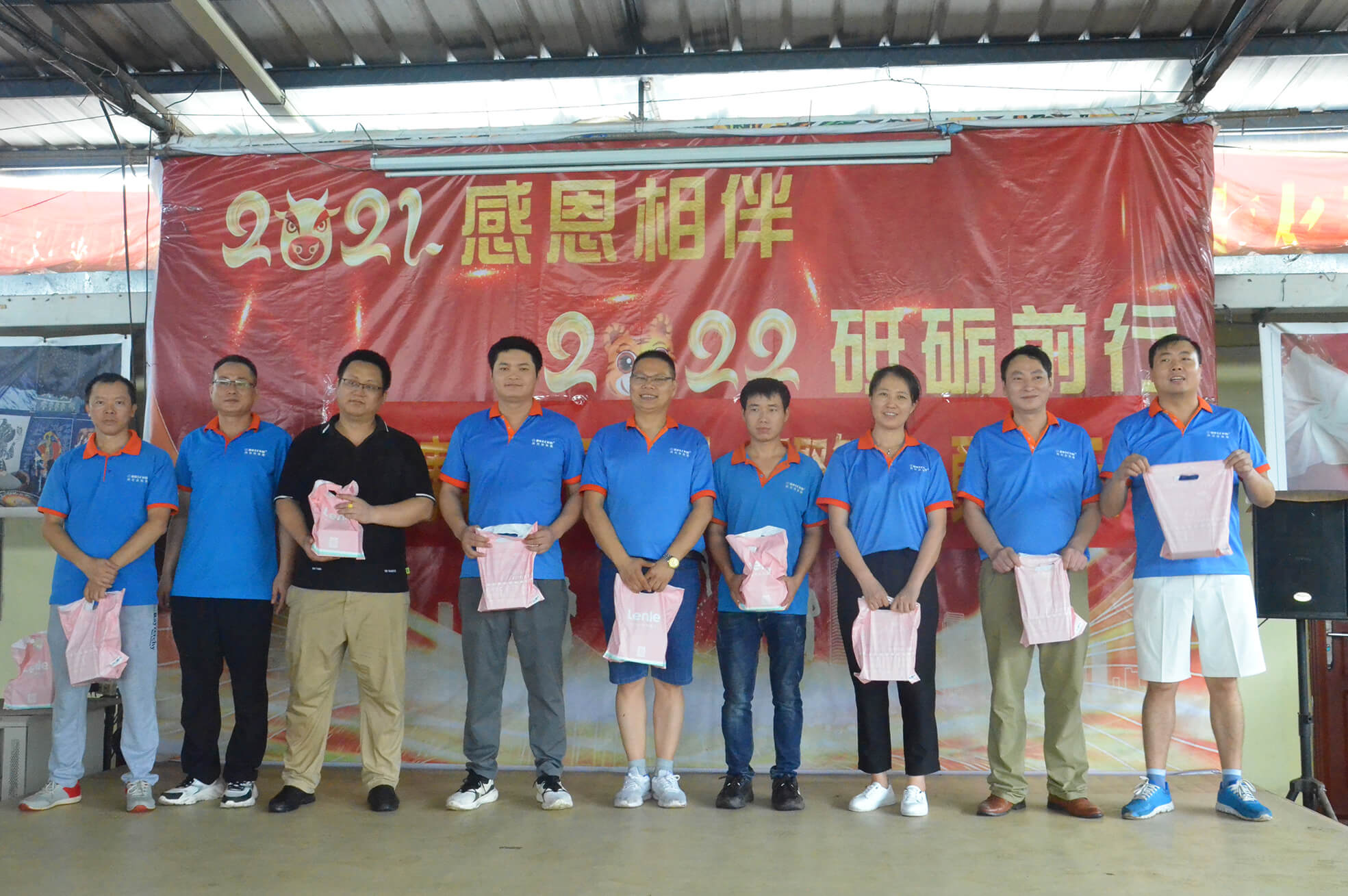 新葡的京集团350vip8888(中国)有限公司官网