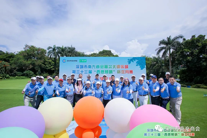 新葡的京集团350vip8888(中国)有限公司官网