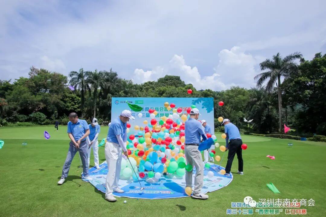 新葡的京集团350vip8888(中国)有限公司官网