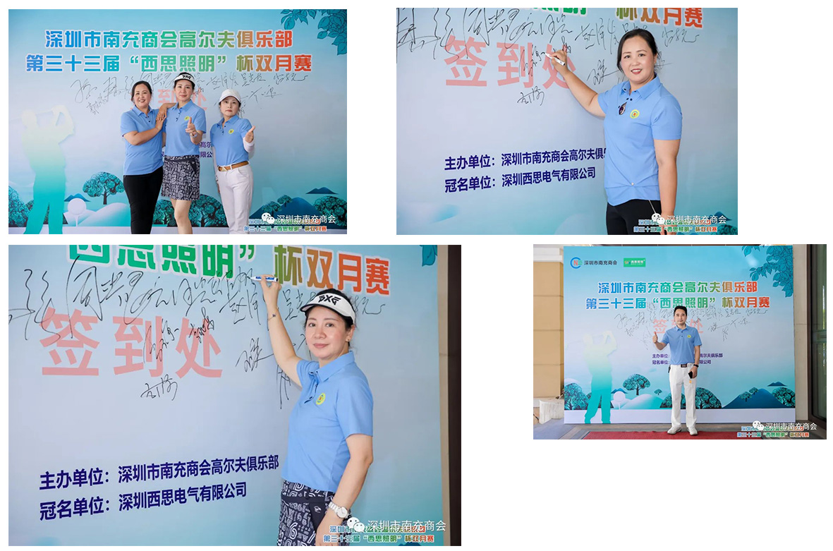 新葡的京集团350vip8888(中国)有限公司官网