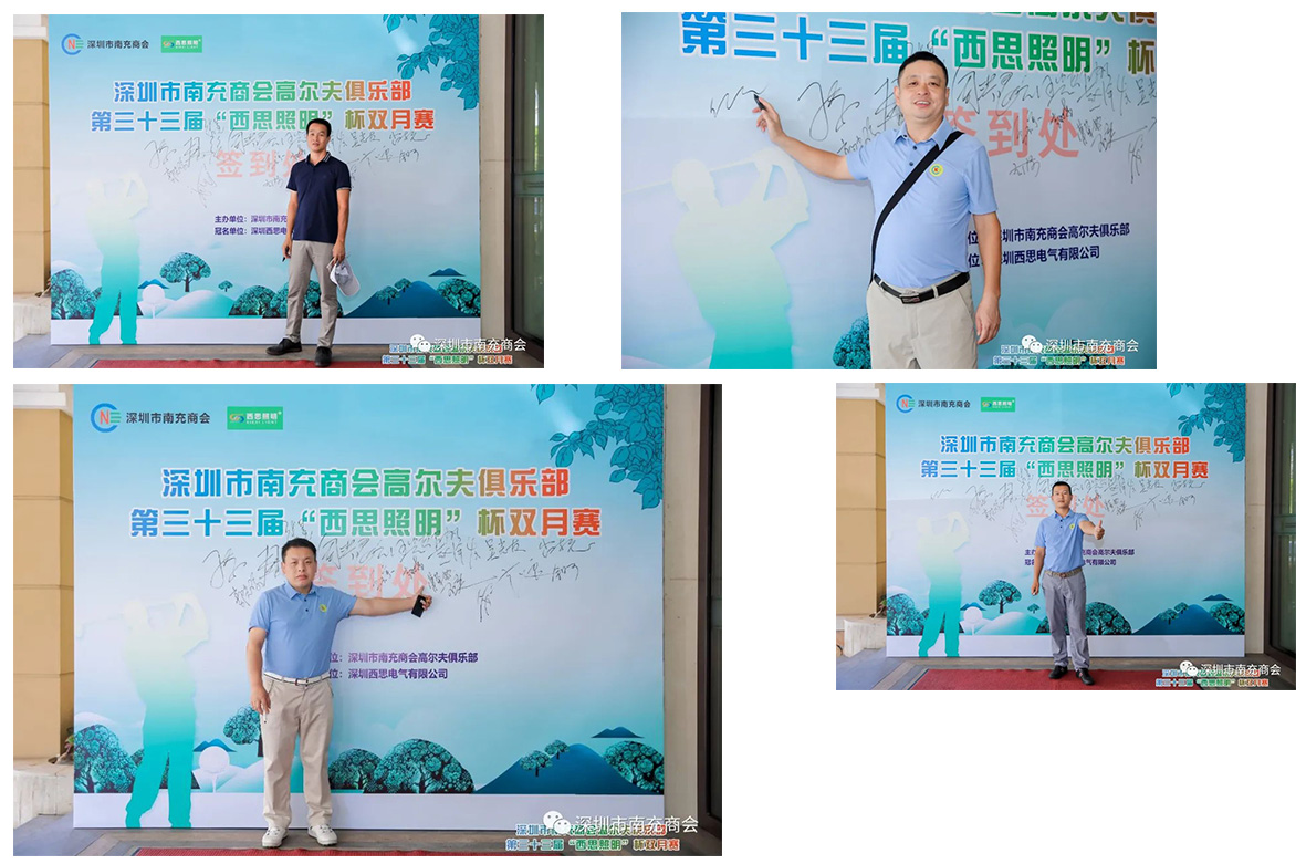 新葡的京集团350vip8888(中国)有限公司官网