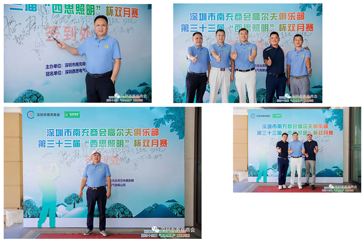 新葡的京集团350vip8888(中国)有限公司官网