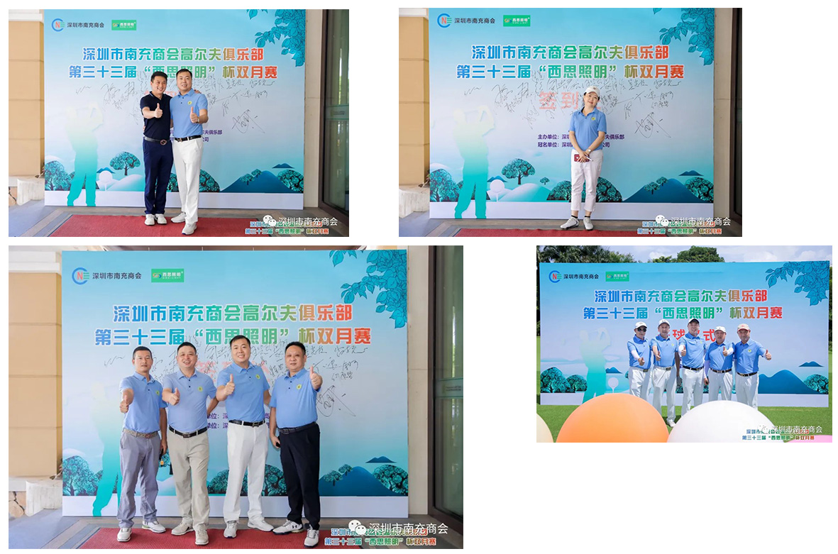 新葡的京集团350vip8888(中国)有限公司官网