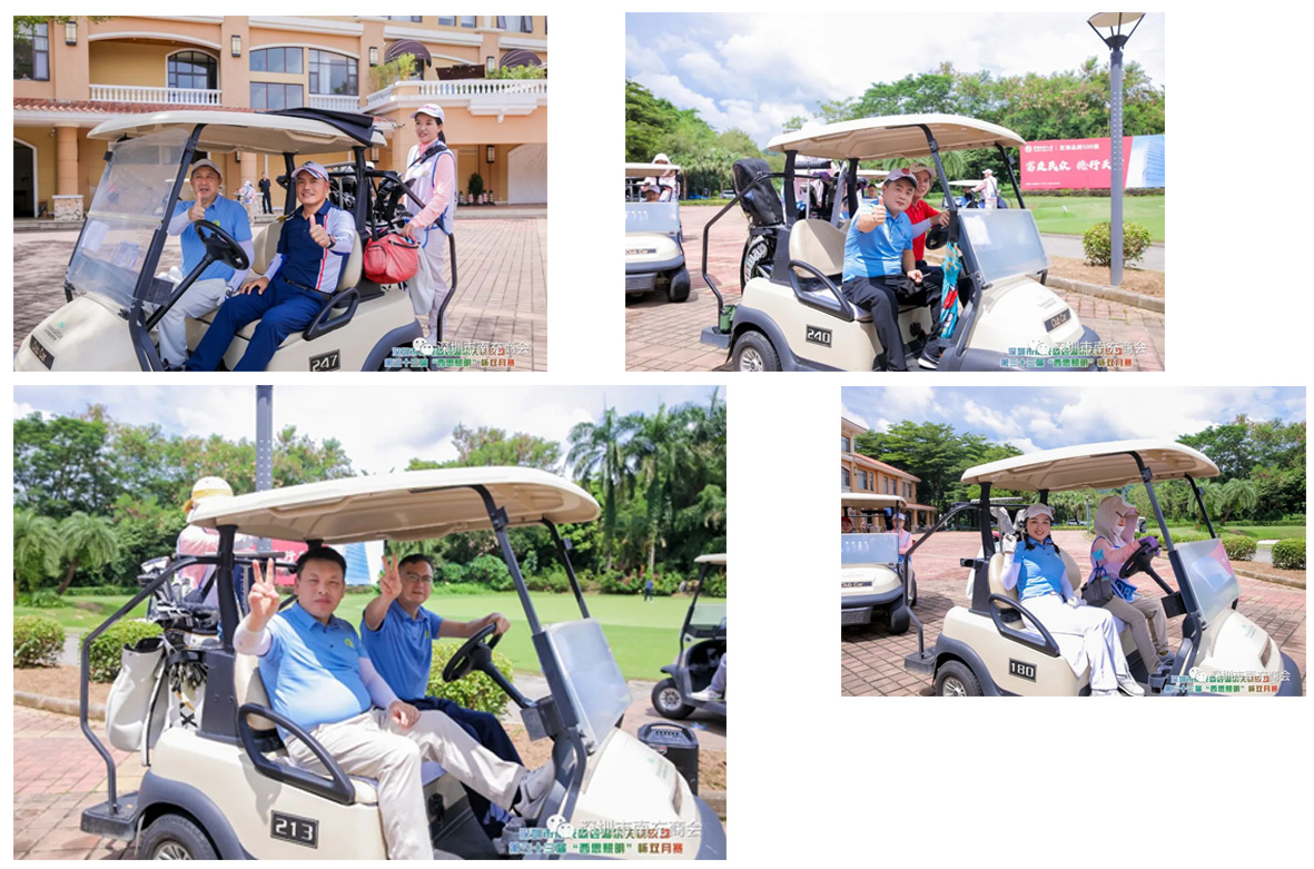 新葡的京集团350vip8888(中国)有限公司官网