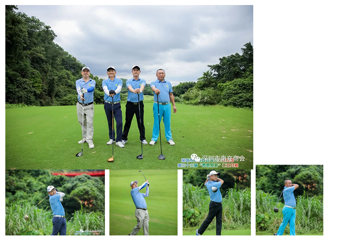 新葡的京集团350vip8888(中国)有限公司官网