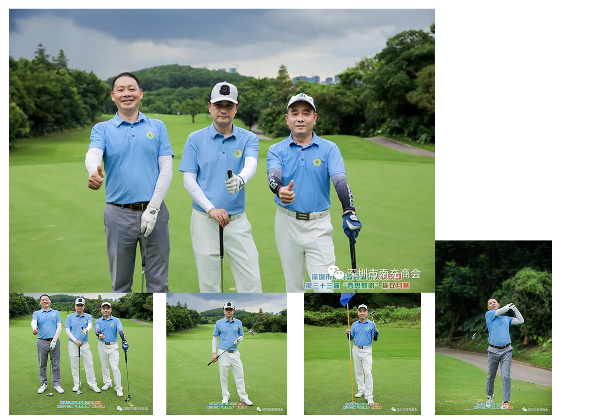 新葡的京集团350vip8888(中国)有限公司官网