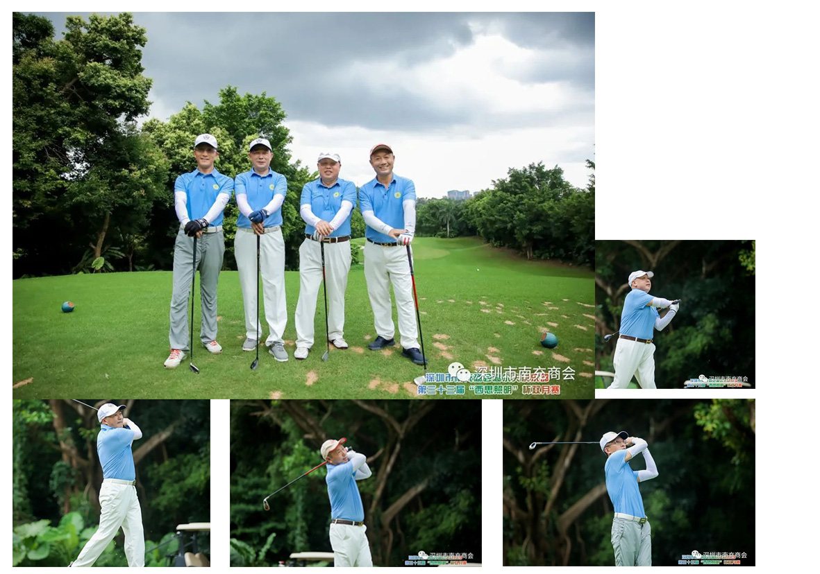 新葡的京集团350vip8888(中国)有限公司官网