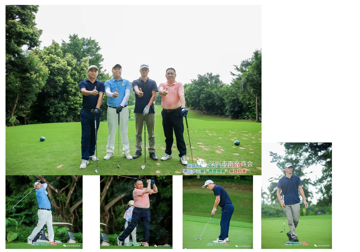 新葡的京集团350vip8888(中国)有限公司官网