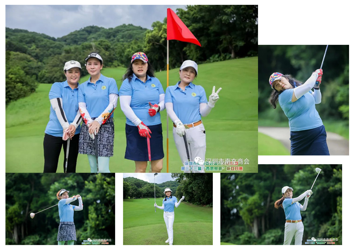 新葡的京集团350vip8888(中国)有限公司官网