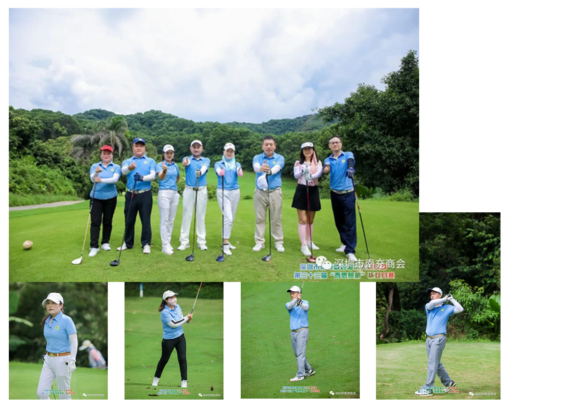 新葡的京集团350vip8888(中国)有限公司官网