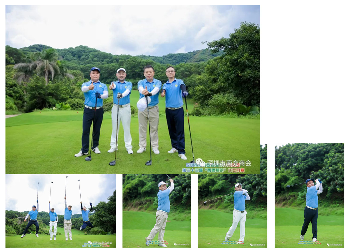 新葡的京集团350vip8888(中国)有限公司官网