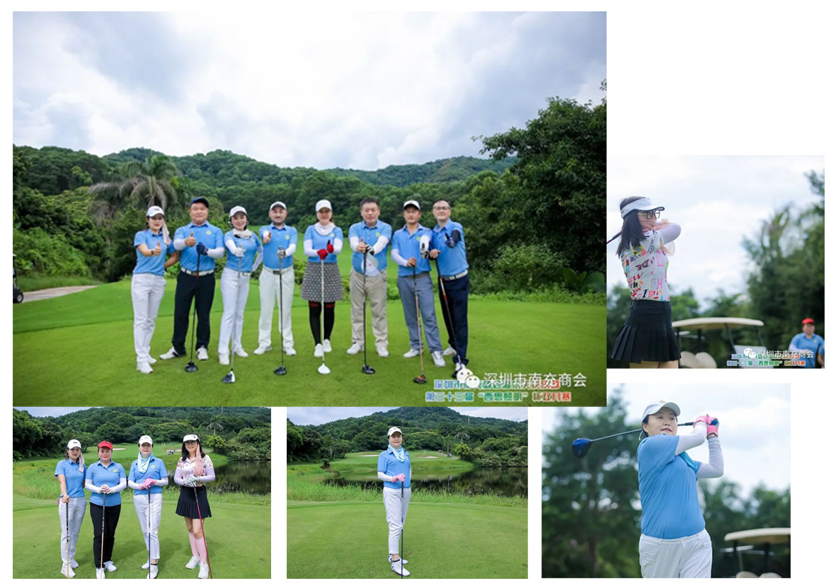 新葡的京集团350vip8888(中国)有限公司官网