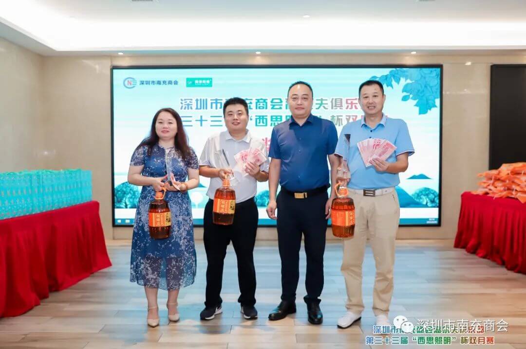 新葡的京集团350vip8888(中国)有限公司官网