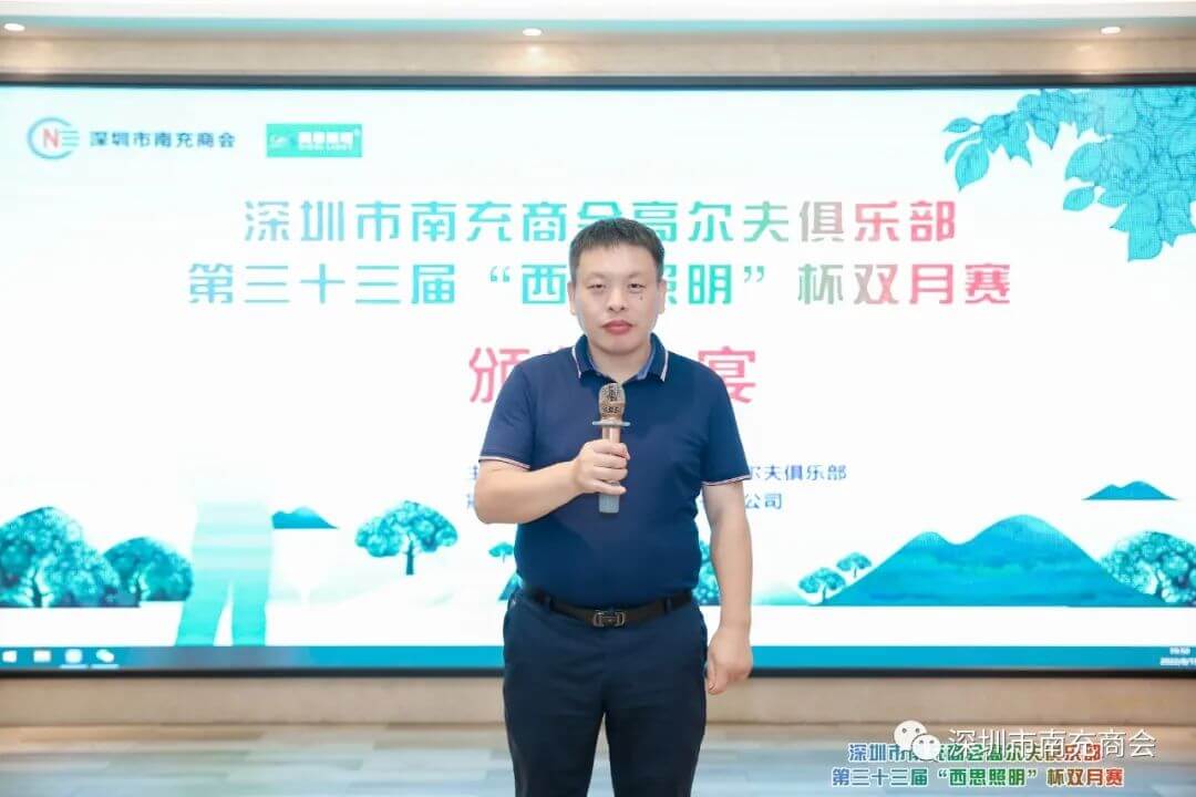 新葡的京集团350vip8888(中国)有限公司官网