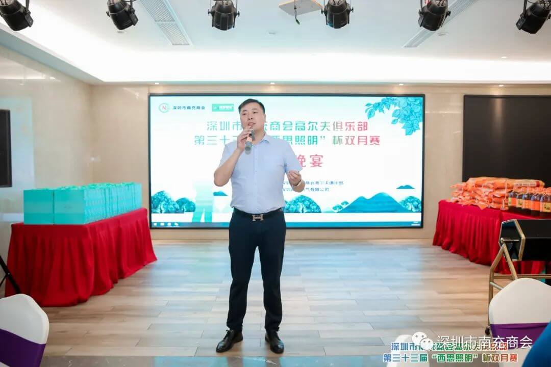 新葡的京集团350vip8888(中国)有限公司官网