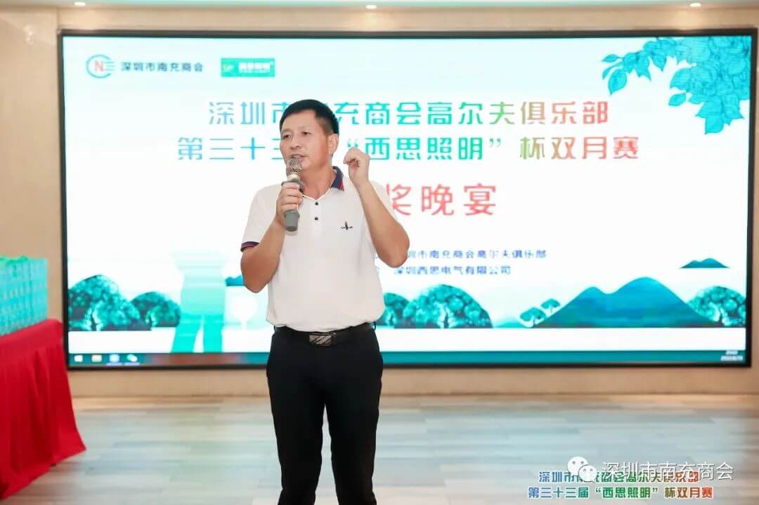 新葡的京集团350vip8888(中国)有限公司官网