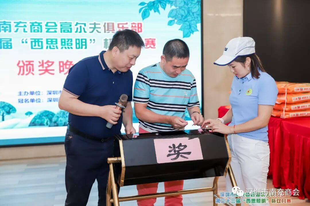 新葡的京集团350vip8888(中国)有限公司官网