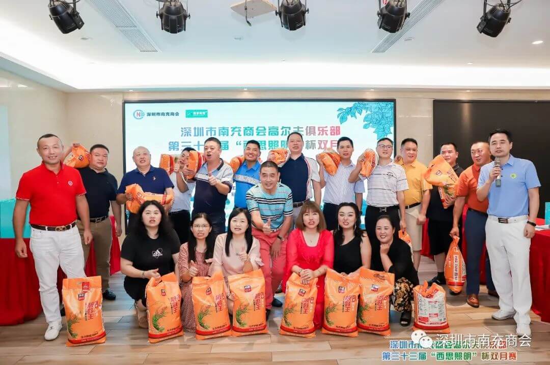 新葡的京集团350vip8888(中国)有限公司官网