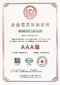 thumb_200_300_68a53aef35173