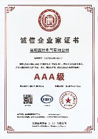 thumb_200_300_68a53f552a216